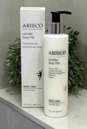 Arieco Молочко ламеллярное для тела Lamellar Body Milk