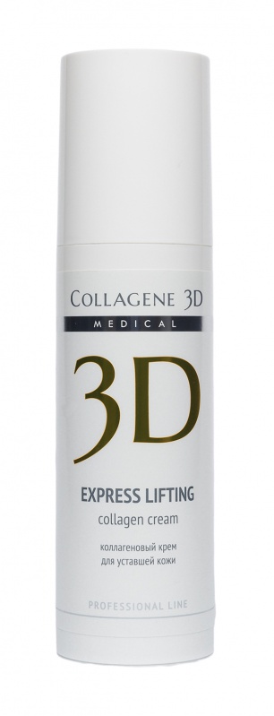 Krem-dlya-liftinga-litsa-Express-Lifting_-150-ml