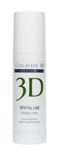 Medical Collagene 3D Крем для лица Revital Line для интенсивного увлажнения и омоложения кожи лица 