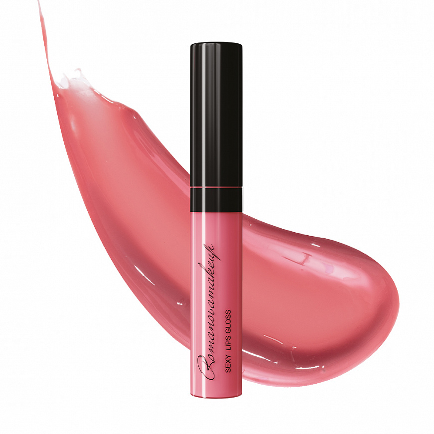 RomanovaMakeUp Блеск для губ Sexy Lips Gloss Dreamy