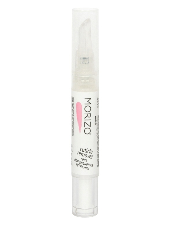 data\morizo cutrem pen.jpg