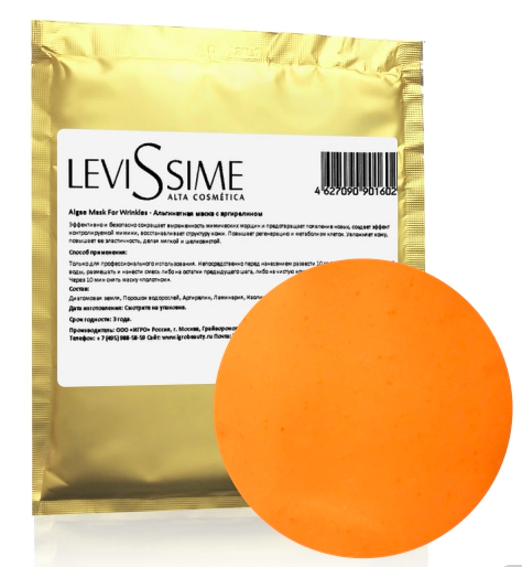 data\levi algae apricot.jpg