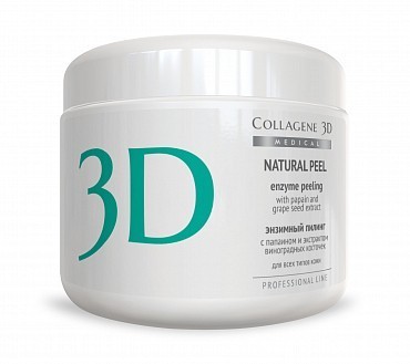 Medical Collagene 3D Пилинг NATURAL PEEL энзимный с папаином и экстрактом виноградной косточки