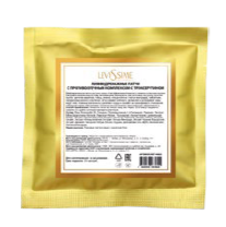 Levissime Патчи лимфодренажные с противоотечным комплексом с троксерутином LYMPHATIC DRAINAGE patches
