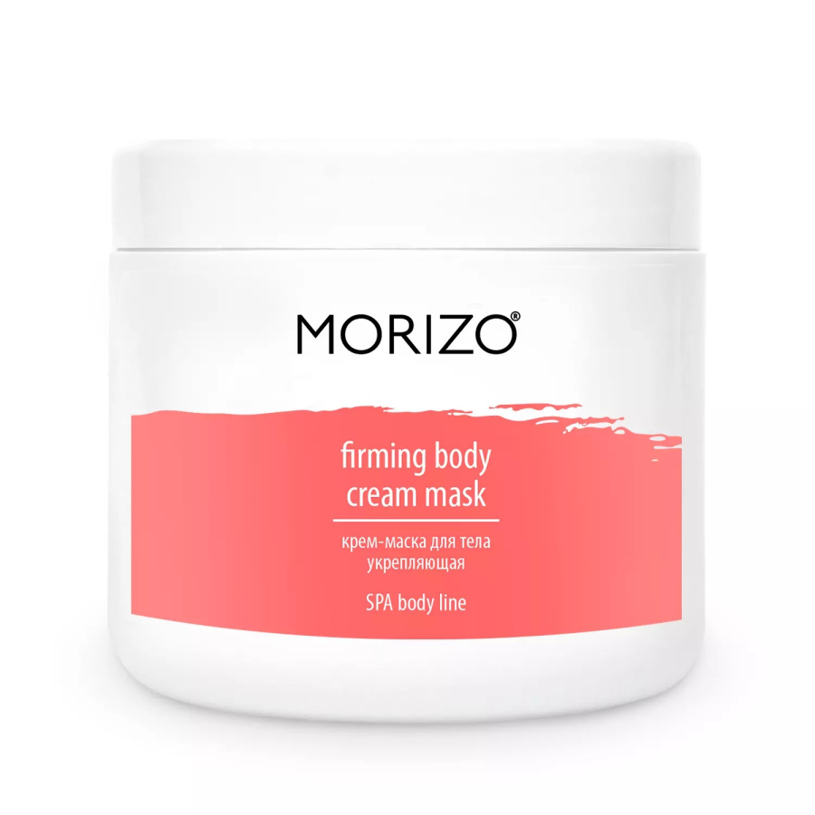 Morizo Крем-маска для тела укрепляющая Firming Body Cream Mask