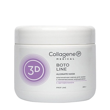 Medical collagene 3D Маска альгинатная для лица и тела Boto Line 