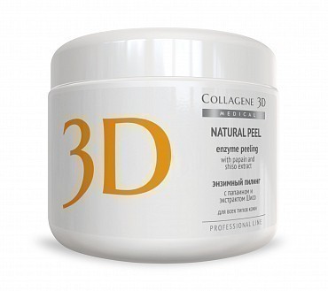 Medical Collagene 3D Пилинг NATURAL PEEL энзимный с папаином и экстрактом шисо