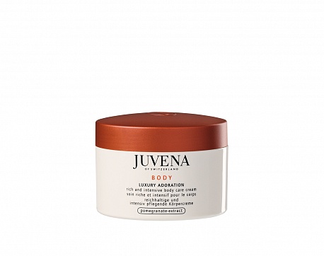 data\juv body cream.jpg