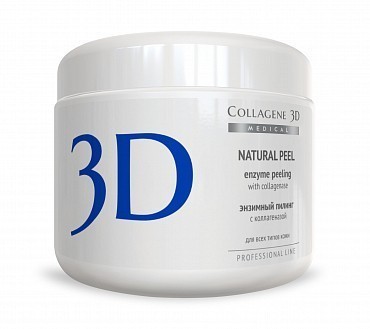 collagenase
