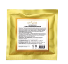 Levissime Патчи-лифтинг с подтягивающим комплексом Filmexel Lifting patches