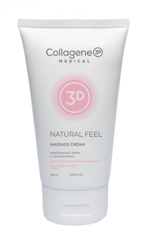Medical Collagene 3D Крем для лица массажный ПРОФ Natural Feel