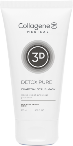 Maska_skrab-ugolnaya-ot-chernykh-tochek-Detox-Pure-150-ml