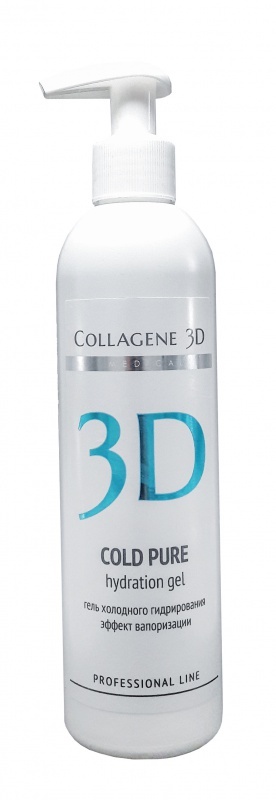 Medical Collagene 3D Гель холодного гидрирования Cold Pure Hydration Gel