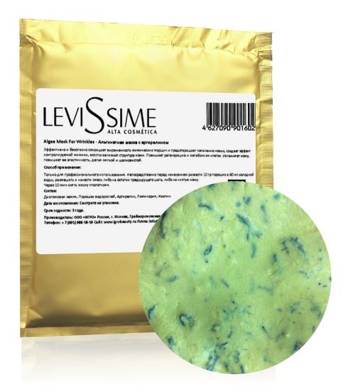 data\levi algae peru.png