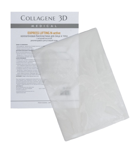 Kollagenovaya-bioplastina-dlya-liftinga-Express-Lifting_-1sht