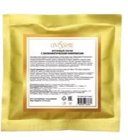 Levissime Патчи анти-эйдж тканевые с биометрическим комплексом PRINCIPHYAL CUBE Anti-aging patches