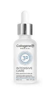 Syvorotka-dlya-liftinga-vokrug-glaz-Intensive-Care_-30-ml