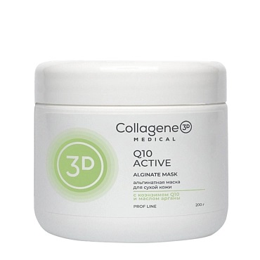 Medical collagene 3D Маска альгинатная для лица и тела Q10-active 