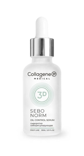 Medical collagene 3D Сыворотка себорегулирующая  Sebo Norm Oil Control Serum