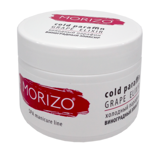 data\morizo paraf grape.png