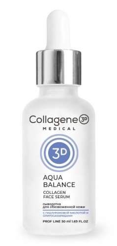 Medical collagene 3D Сыворотка для лица Aqua Balance