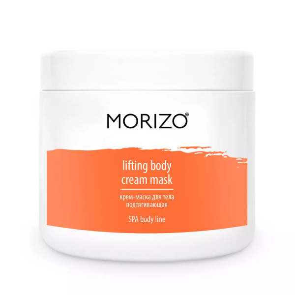Morizo Крем-маска для тела подтягивающая Lifting Body Cream Mask