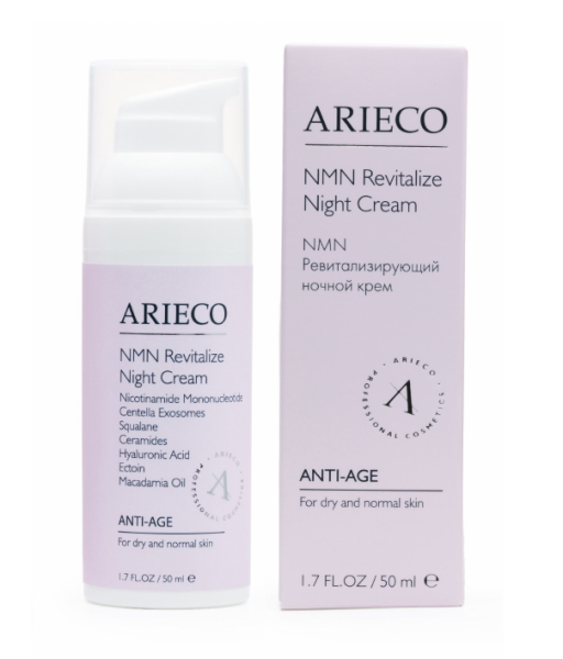 Arieco NMN Крем ревитализирующий ночной NMN Revitalize Night Cream