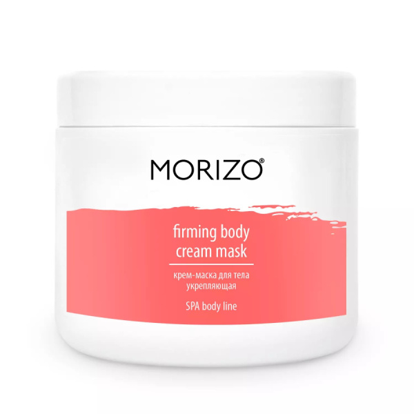 Morizo Крем-маска для тела укрепляющая Firming Body Cream Mask
