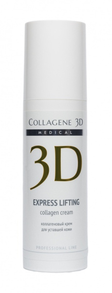 Krem-dlya-liftinga-litsa-Express-Lifting_-150-ml