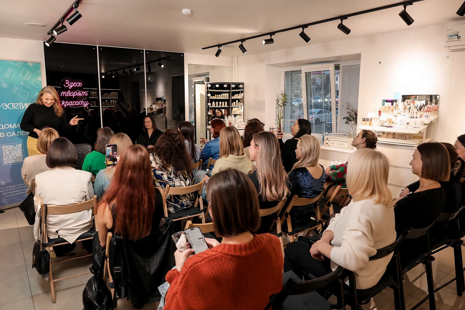 Фотоотчет Проект о женщинах. 30.01 - Екатерина Коэн