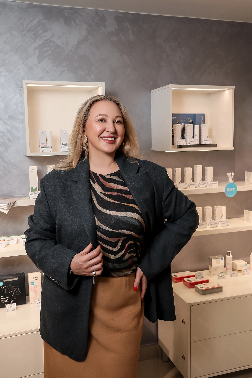 Фотоотчет Проект о женщинах. 07.05 - Настя Art Object