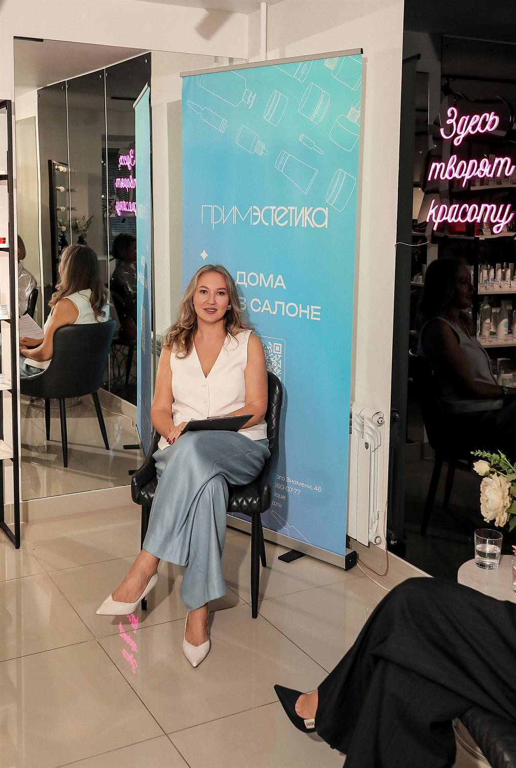 Проект о женщинах. 26.09 - Валерия Шаповалова