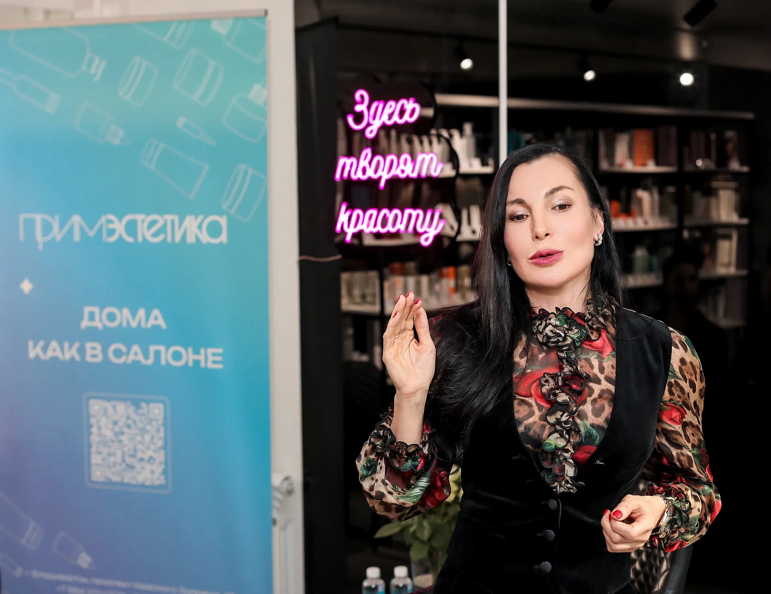 Фотоотчет Проект о женщинах. 27.02 - Рада Згонник