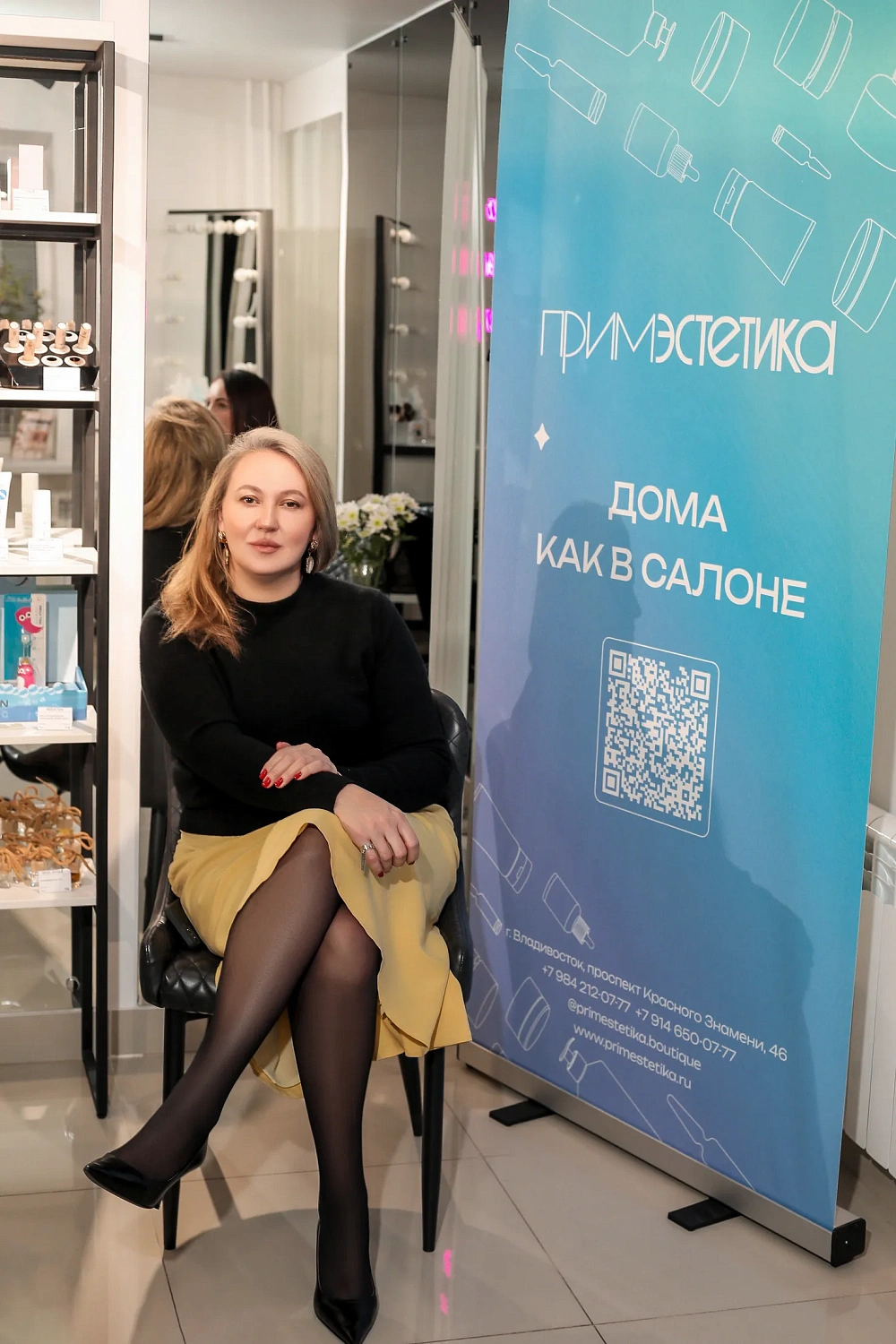 Фотоотчет Проект о женщинах. 30.01 - Екатерина Коэн