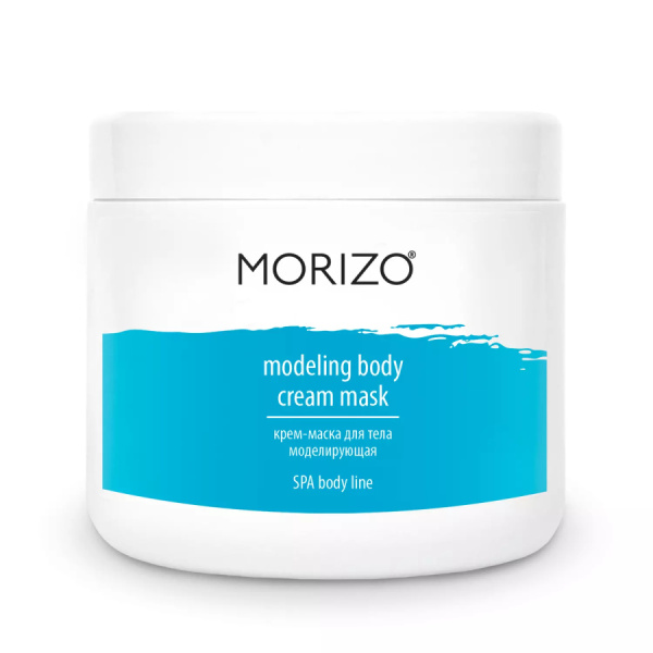 Morizo Крем-маска для тела моделирующая Modeling Body Cream Mask