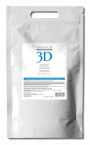 Medical collagene 3D Маска альгинатная для лица и тела Aqua Balance 