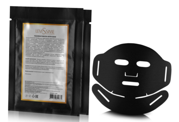 Levissime Маска тканевая для интенсивного лифтинга