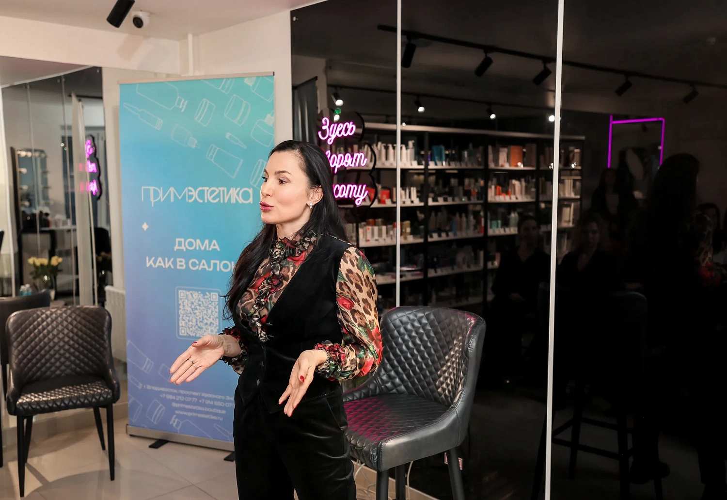 Фотоотчет Проект о женщинах. 27.02 - Рада Згонник