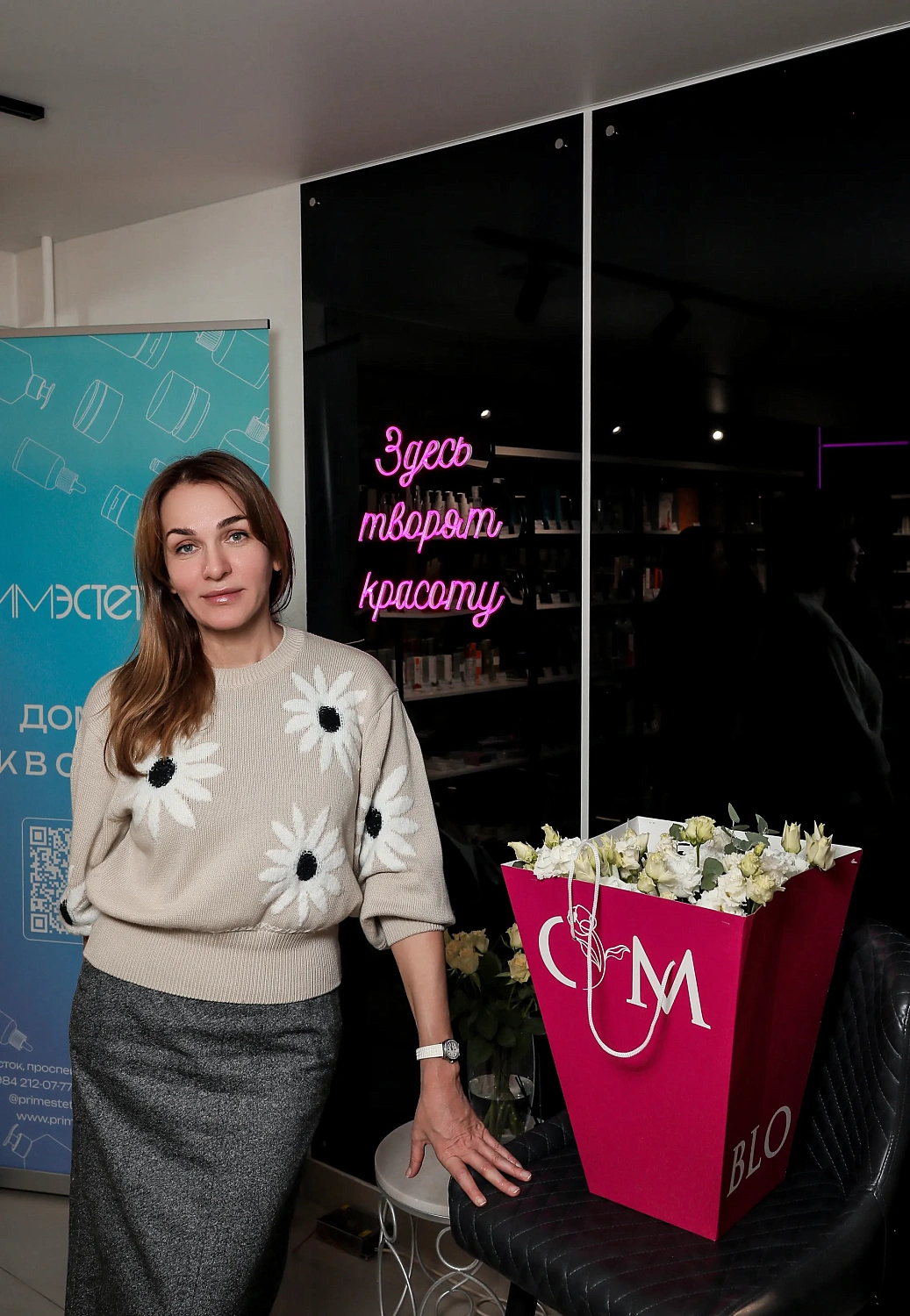 Фотоотчет Проект о женщинах. 27.02 - Рада Згонник