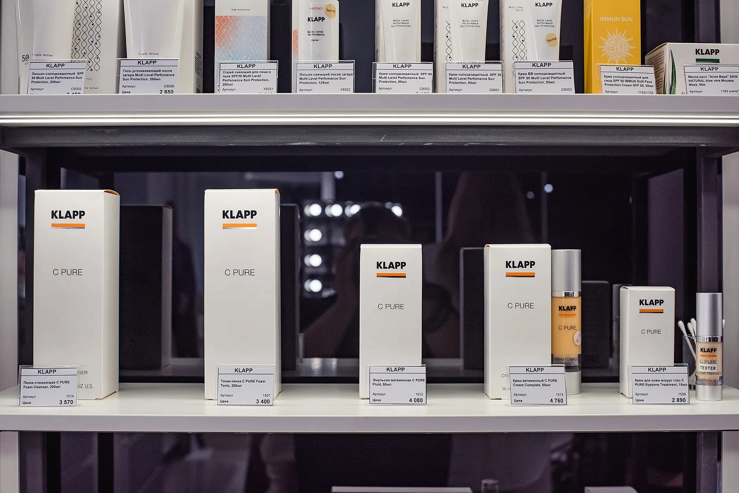 Фотоотчет Проект о женщинах. 27.09 - Барханова Юлия